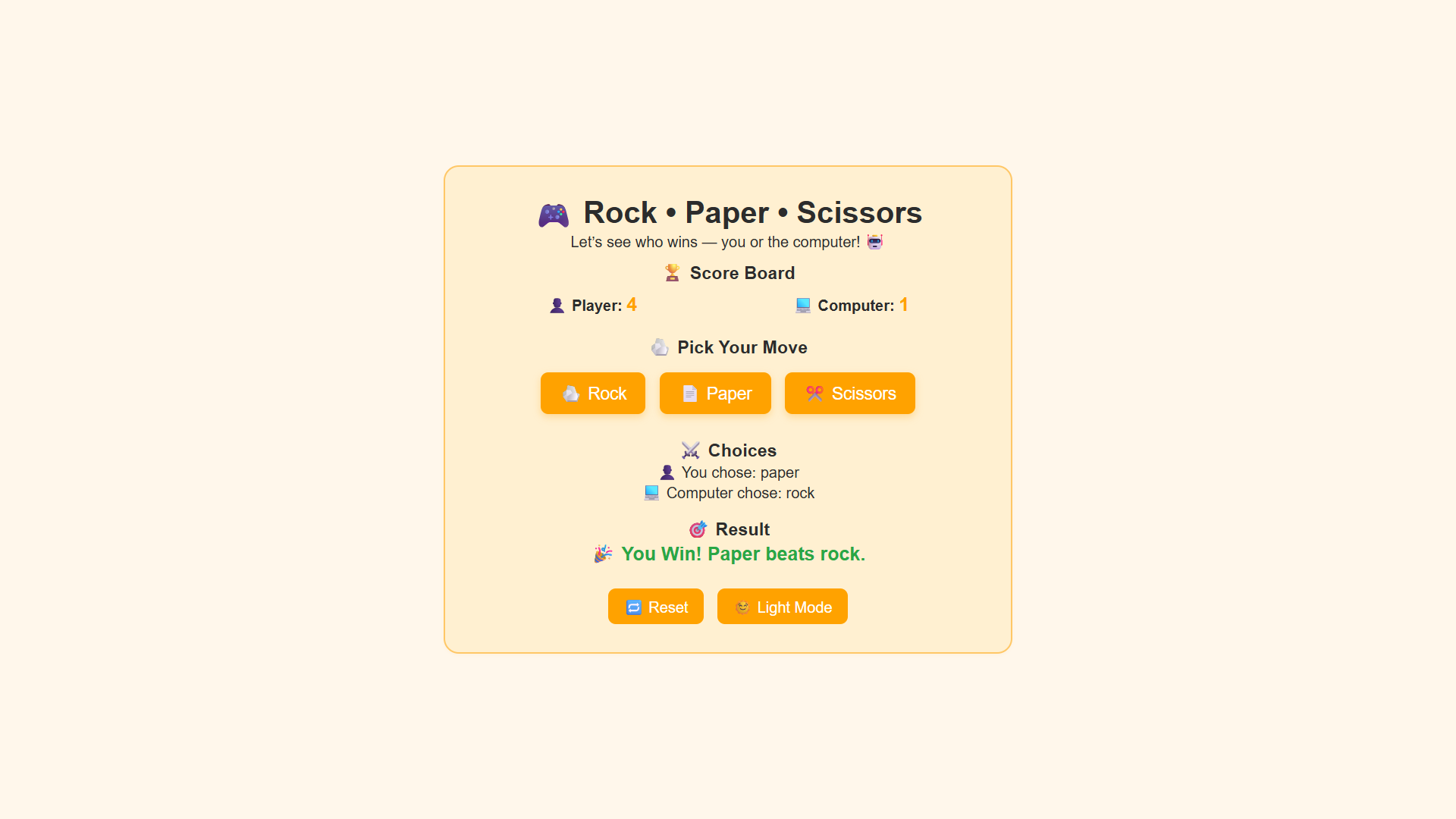 Rock Paper Scissors Game
